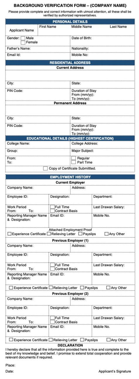 p&g employment verification